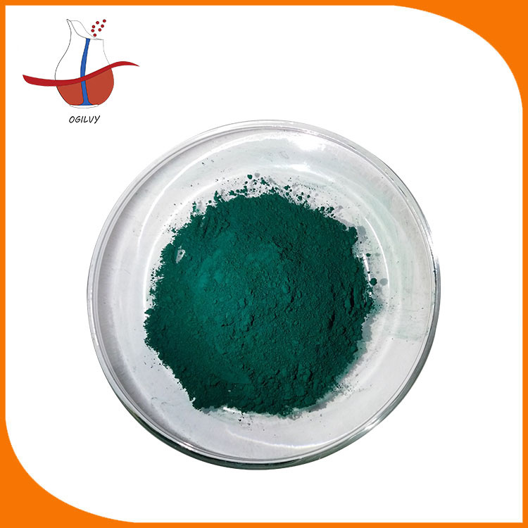 Pigment Green 7