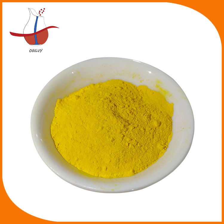 Pigment Yellow 12